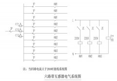 ZE-101六路路燈集中控制器電氣系統(tǒng)圖