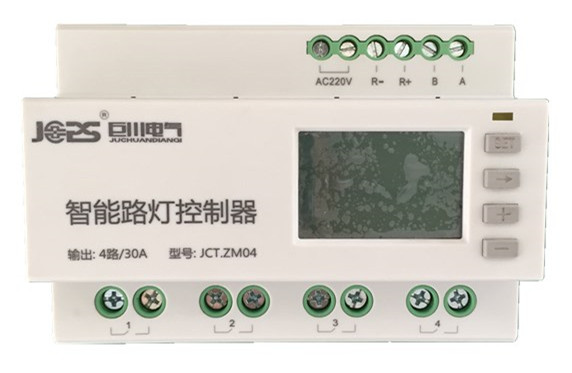 智能路燈控制器 GPRS經緯度天文鐘