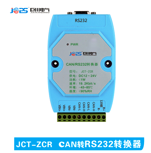 JCT-ZCR 智能網關